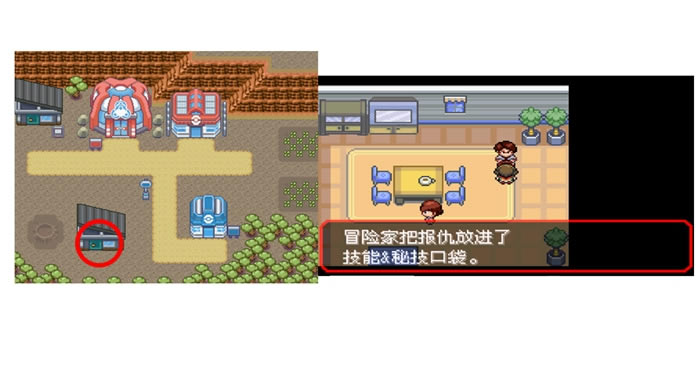 �ڴ����־����̱�ʯ5.3������ȡ�÷���