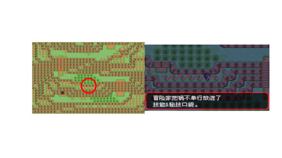 �ڴ����־����̱�ʯ5.3�������м���ȡ��λ�÷���