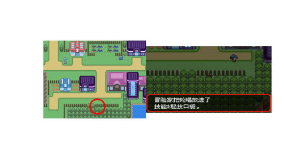 �ڴ����־����̱�ʯ5.3�ֳ�����ȡ�÷���