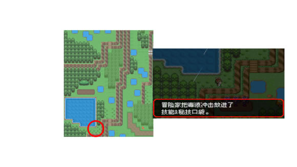 �ڴ����־����̱�ʯ5.3��Һ������ܻ�ȡ��λ��