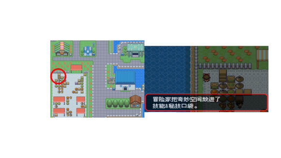 �ڴ����־����̱�ʯ5.3����ռ似�ܻ�ȡ�÷���