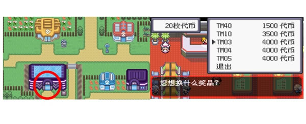 �ڴ����־����̱�ʯ5.3����ȭ����ȡ�÷���