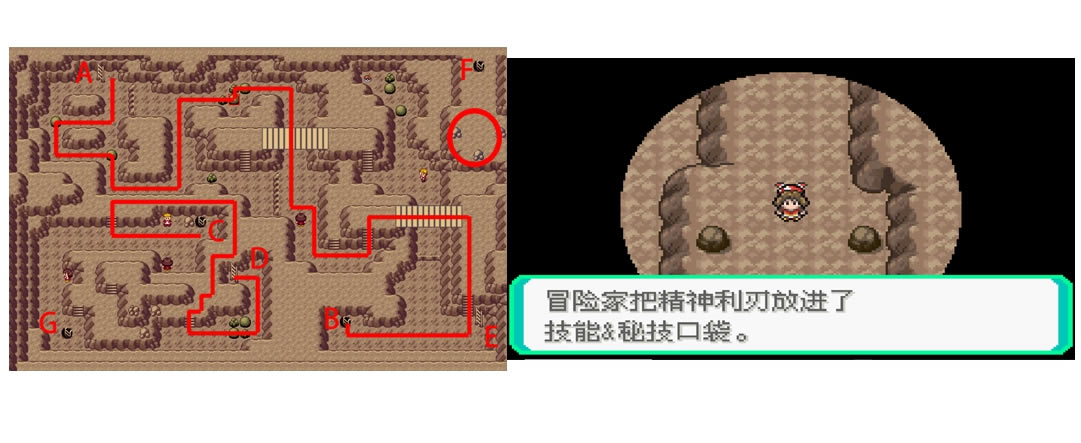 �ڴ����־����̱�ʯ5.3�������м���ȡ�÷���