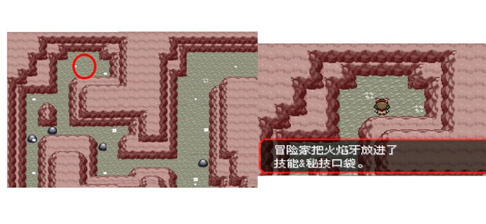 �ڴ����־����̱�ʯ5.3����������ȡ��λ���б�