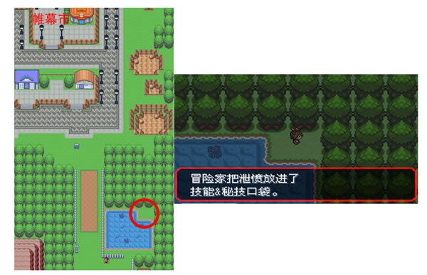 �ڴ����־����̱�ʯ5.3й�߼���ȡ�÷���