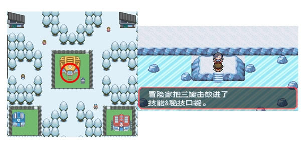 �ڴ����־����̱�ʯ5.3���������ܻ�ȡ�÷���