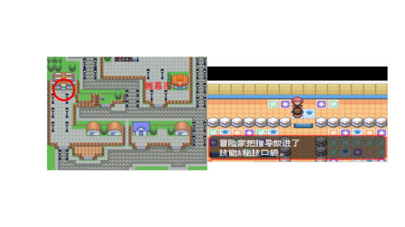 �ڴ����־����̱�ʯ5.3ָ������ȡ�÷���