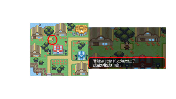 �ڴ����־����̱�ʯ5.3�޳�֮�Ǽ���ȡ��λ��