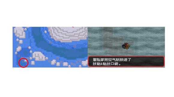 �ڴ����־����̱�ʯ5.3����ն����ȡ�÷���