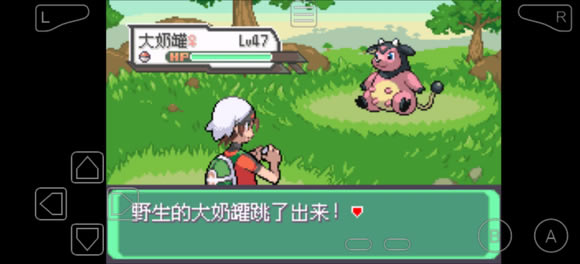 �ڴ����־����̱�ʯ5.3���̹޲�׽λ���б�