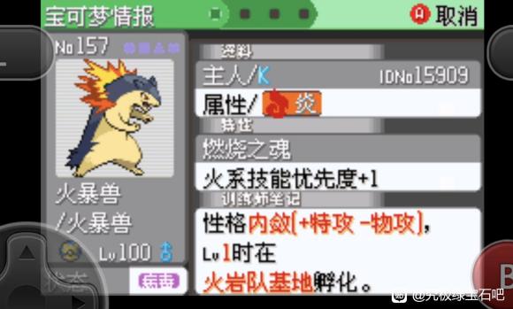 �ڴ����־����̱�ʯ5.3������������ ����������ι�