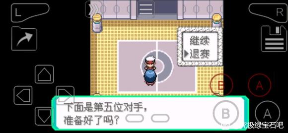 �ڴ����־����̱�ʯ5.3����ˢ�������ڽ̳� ����ˢ���Խ��ҷ���_��վ