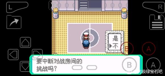 �ڴ����־����̱�ʯ5.3����ˢ�������ڽ̳� ����ˢ���Խ��ҷ���_��վ