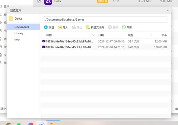 �ڴ����־����̱�ʯ5.3ƻ������̳� IOS��ô��_��վ