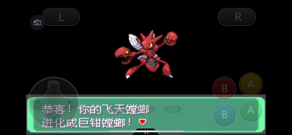 �ڴ����־����̱�ʯ5.3ͨ�Ž������� ͨ�Ž�����ʲô�ط�