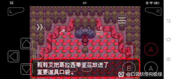 �ڴ����־����̱�ʯ5.3л�ײ�׽���� л������ץ_��վ