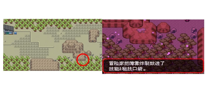 �ڴ����־����̱�ʯ5.3����ը�Ѽ���ȡ�÷���