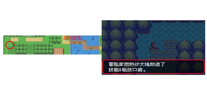 �ڴ����־����̱�ʯ5.3��ɳ��ؼ��ܻ�ȡ�÷���