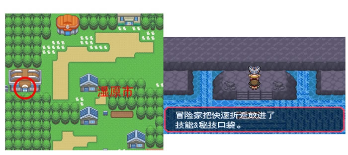 �ڴ����־����̱�ʯ5.3Ѹ���۷�����ȡ�÷���