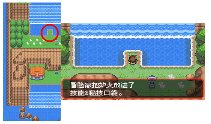 �ڴ����־����̱�ʯ5.3�ʻ��ܻ�ȡ��λ���б�