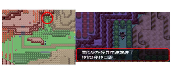 �ڴ����־����̱�ʯ5.3����粨����ȡ�÷���