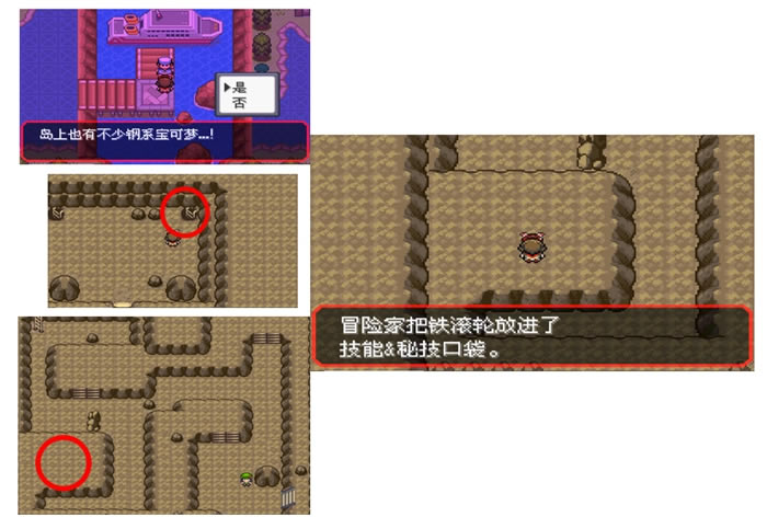 �ڴ����־����̱�ʯ5.3�����ּ���ȡ�÷���