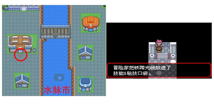 �ڴ����־����̱�ʯ5.3������߼���ȡ�÷���