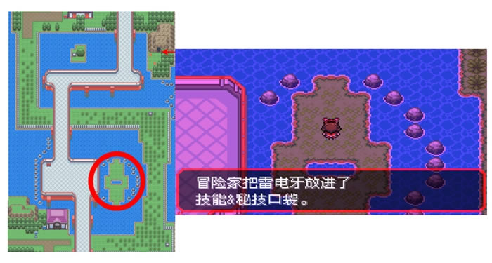 �ڴ����־����̱�ʯ5.3�׵���ȡ�÷��� �׵���������ʲô�ط�