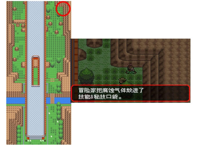 �ڴ����־����̱�ʯ5.3��ʴ���弼��ȡ�÷���