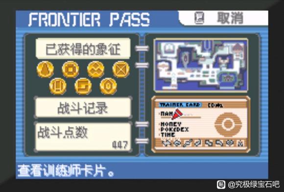 �ڴ����־����̱�ʯ5.3����������������_��վ