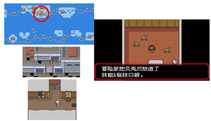 �ڴ����־����̱�ʯ5.3�����м��ܻ�ȡ�÷���