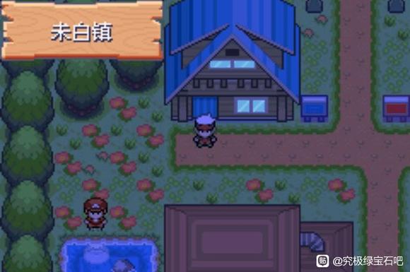 �ڴ����־����̱�ʯ5.3�������������Ƽ�