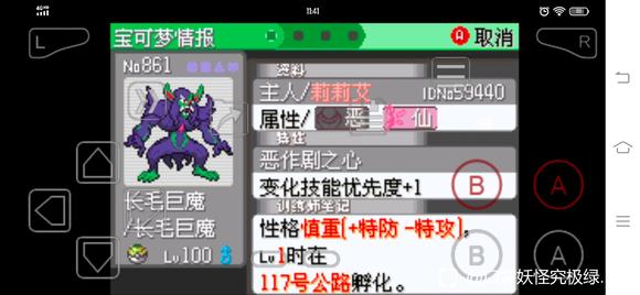 �ڴ����־����̱�ʯ5.3������˹��� ����ѡ�񼰴��ĵ�_��վ