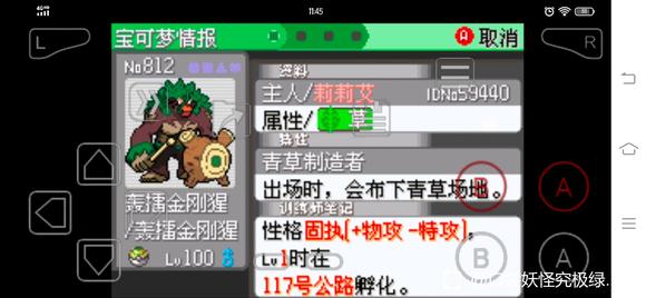 �ڴ����־����̱�ʯ5.3������˹��� ����ѡ�񼰴��ĵ�_��վ