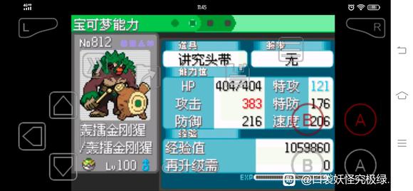 �ڴ����־����̱�ʯ5.3������˹��� ����ѡ�񼰴��ĵ�_��վ