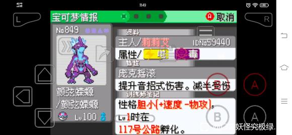 �ڴ����־����̱�ʯ5.3������˹��� ����ѡ�񼰴��ĵ�_��վ