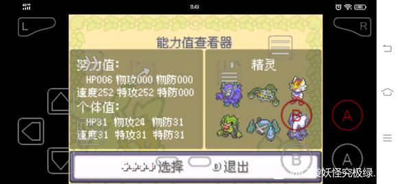 �ڴ����־����̱�ʯ5.3������˹��� ����ѡ�񼰴��ĵ�_��վ