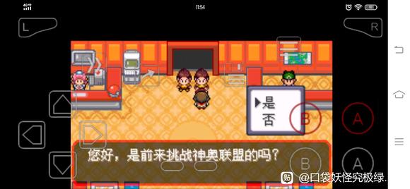 �ڴ����־����̱�ʯ5.3������˹��� ����ѡ�񼰴��ĵ�_��վ