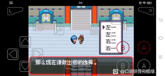 �ڴ����־����̱�ʯ5.3������˹��� ����ѡ�񼰴��ĵ�_��վ