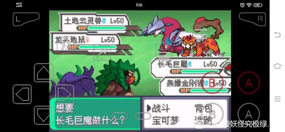 �ڴ����־����̱�ʯ5.3������˹��� ����ѡ�񼰴��ĵ�_��վ