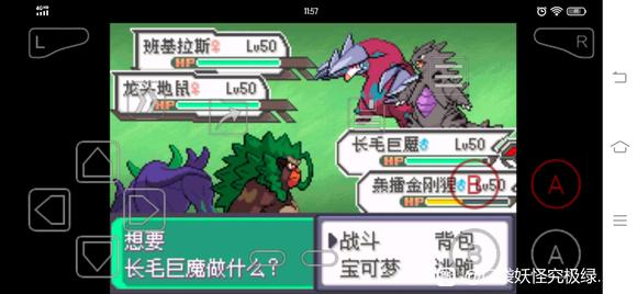 �ڴ����־����̱�ʯ5.3������˹��� ����ѡ�񼰴��ĵ�_��վ