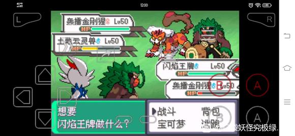 �ڴ����־����̱�ʯ5.3������˹��� ����ѡ�񼰴��ĵ�_��վ