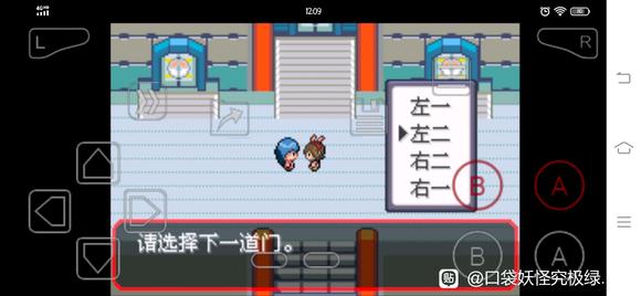 �ڴ����־����̱�ʯ5.3������˹��� ����ѡ�񼰴��ĵ�_��վ