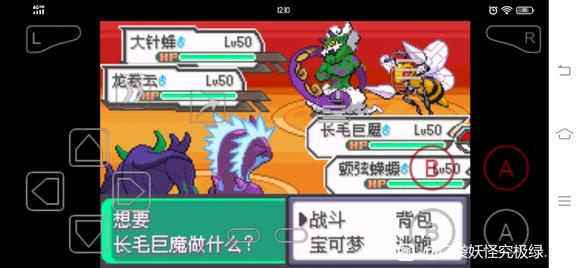 �ڴ����־����̱�ʯ5.3������˹��� ����ѡ�񼰴��ĵ�_��վ