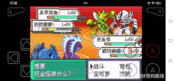 �ڴ����־����̱�ʯ5.3������˹��� ����ѡ�񼰴��ĵ�_��վ