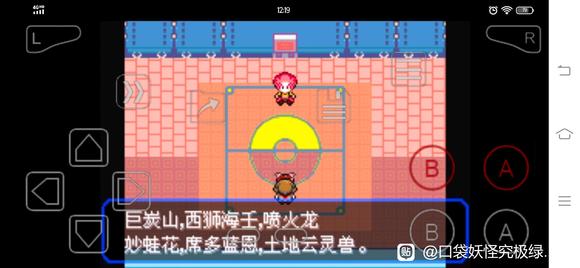 �ڴ����־����̱�ʯ5.3������˹��� ����ѡ�񼰴��ĵ�_��վ