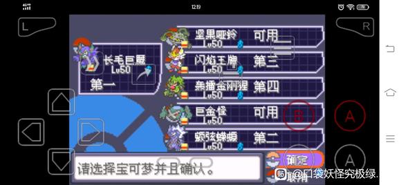 �ڴ����־����̱�ʯ5.3������˹��� ����ѡ�񼰴��ĵ�_��վ