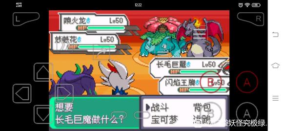 �ڴ����־����̱�ʯ5.3������˹��� ����ѡ�񼰴��ĵ�_��վ