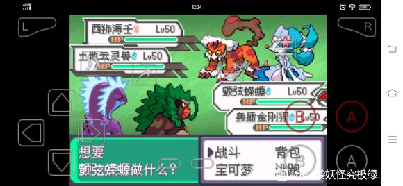 �ڴ����־����̱�ʯ5.3������˹��� ����ѡ�񼰴��ĵ�_��վ