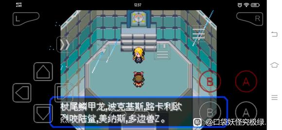 �ڴ����־����̱�ʯ5.3������˹��� ����ѡ�񼰴��ĵ�_��վ